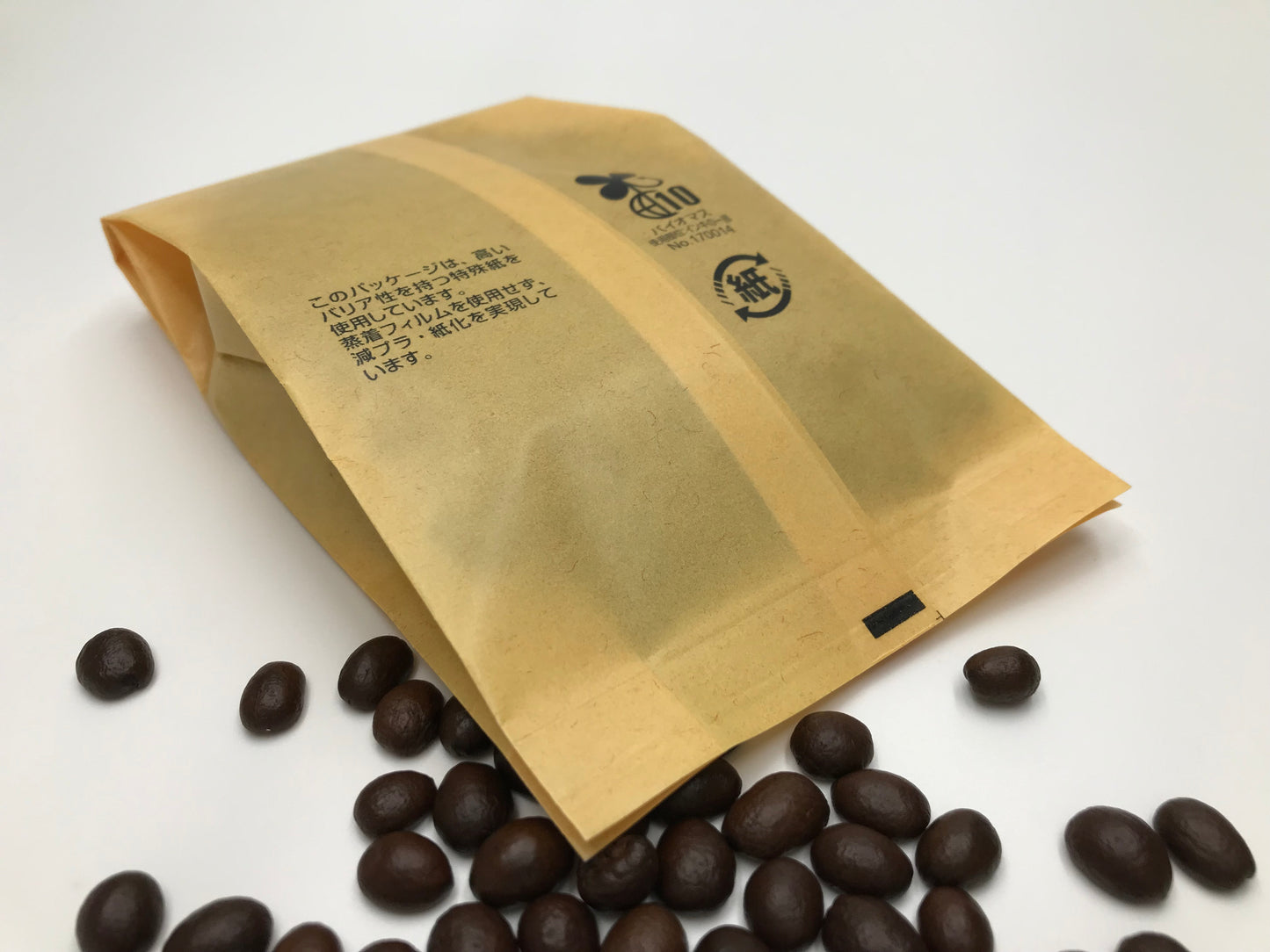 カミエコ® コーヒーパック　ガゼット袋　インナーバルブなし（Ｄタイプ）