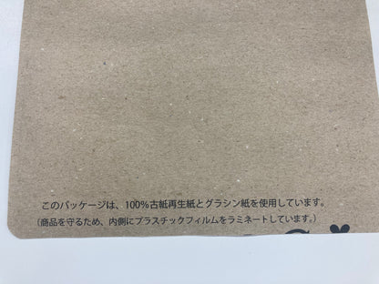 カミエコ® アパレルパック　クリアタイプ